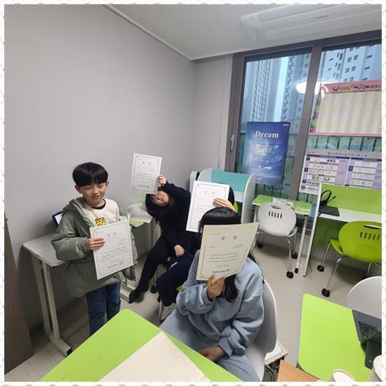 고덕초등학교 이미지