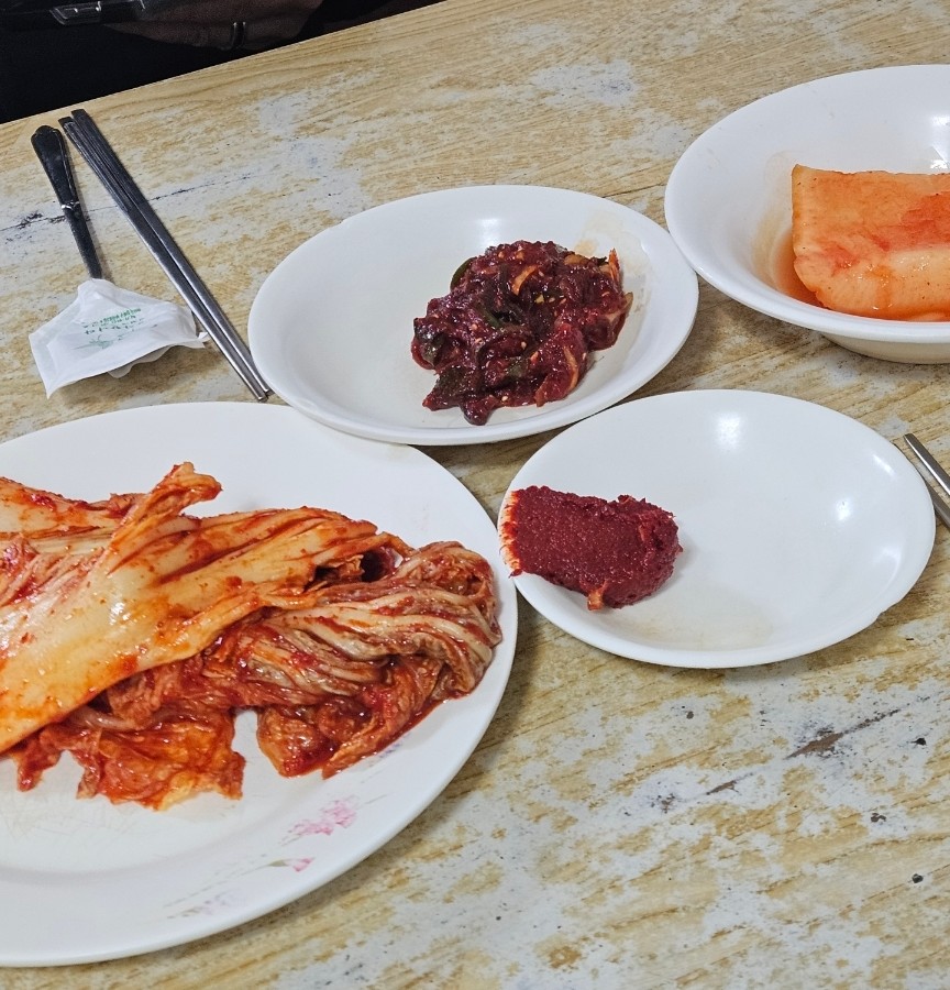 해주탕집 이미지