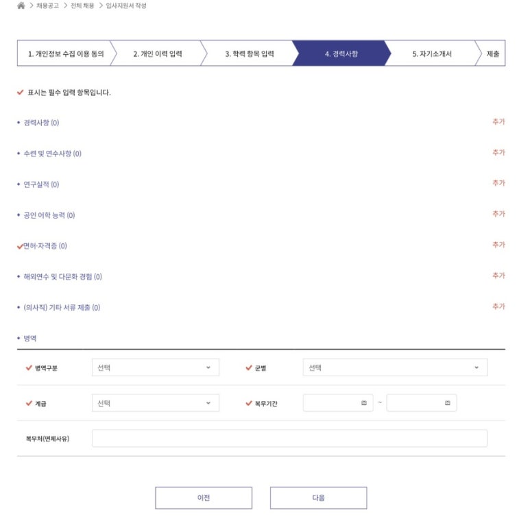삼성산업 이미지