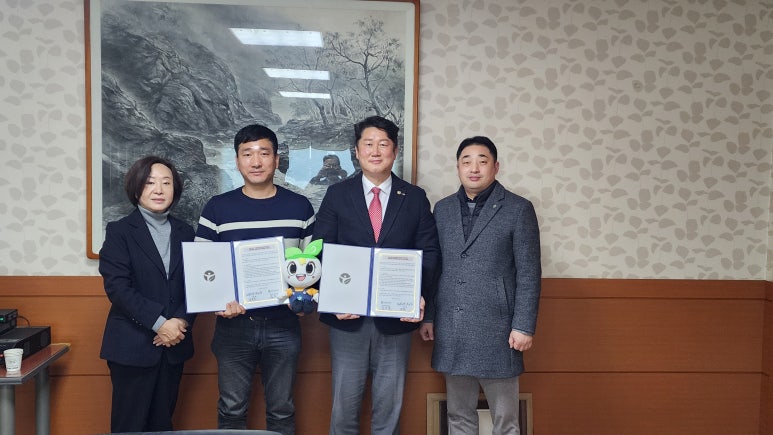 동행 주식회사 농업회사법인 이미지