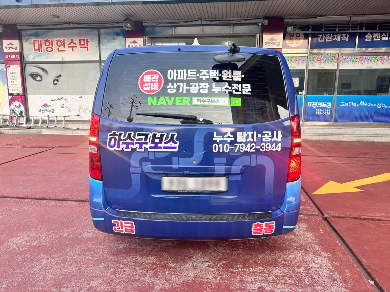 위애드컴 이미지