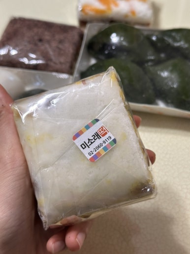 사거리떡공장 이미지