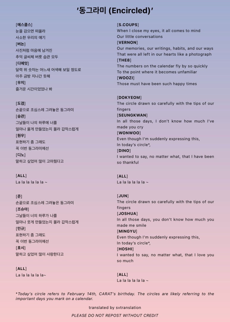 해피캐럿 이미지