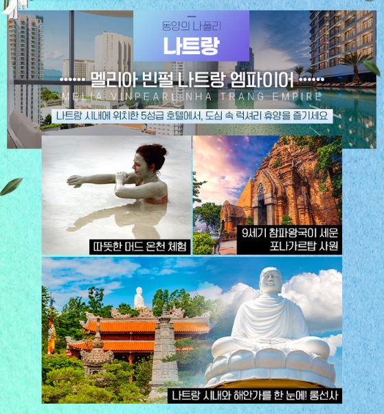 스위트스토아 이미지