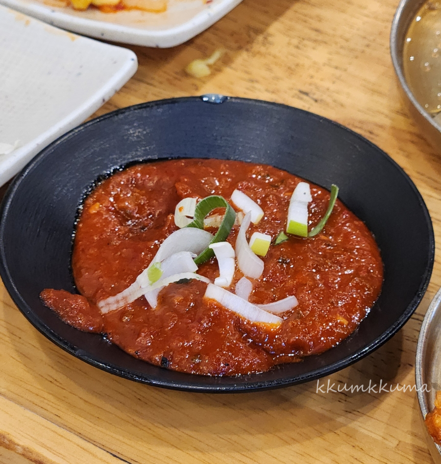 달빛에구운고등어 관저점 이미지