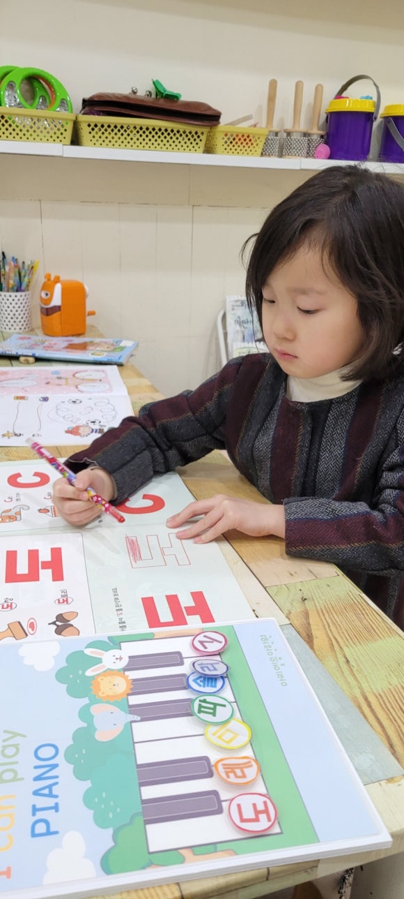 아리엘음악학원 이미지