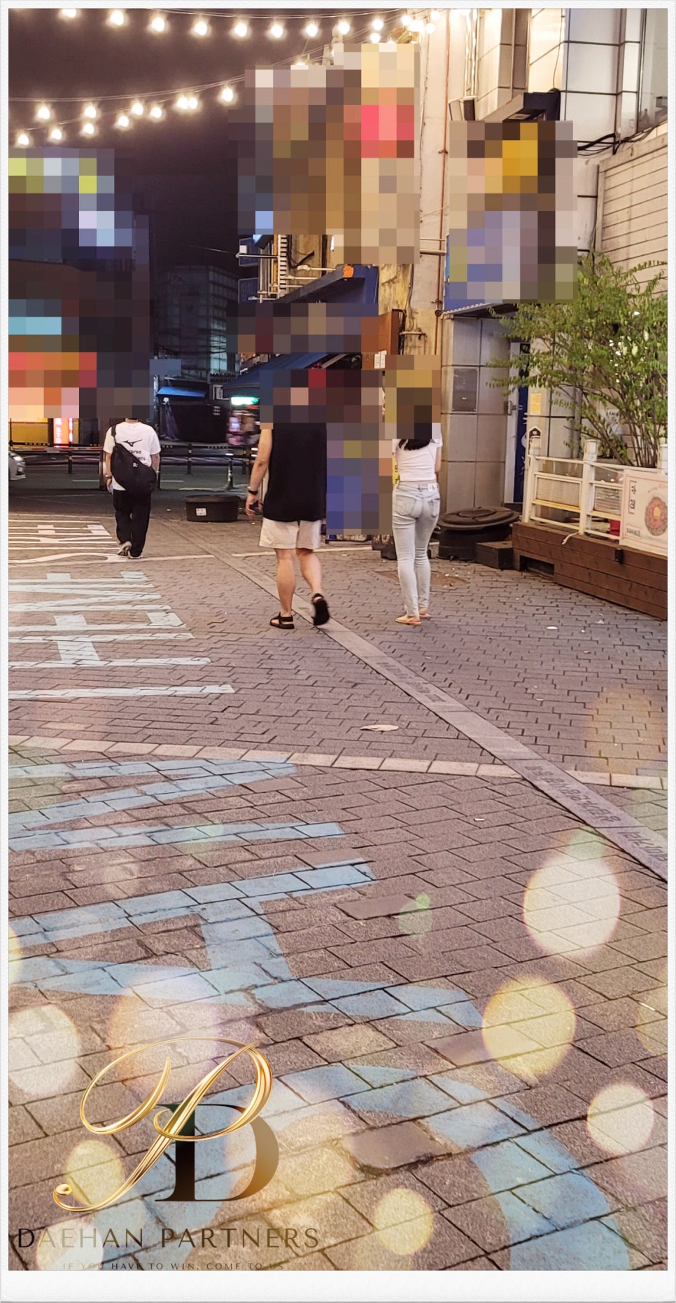 준 파트너스 이미지