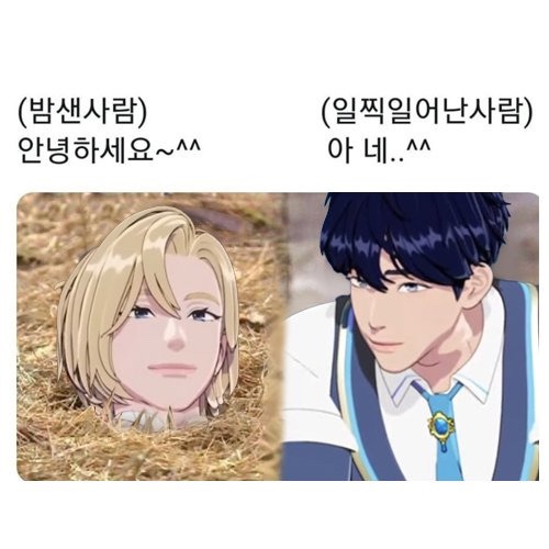 아이러브네일 이미지