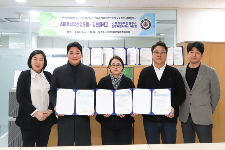 평생교육연구소 이미지