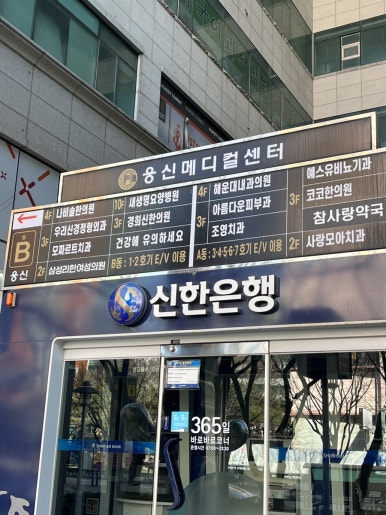보하비 이미지