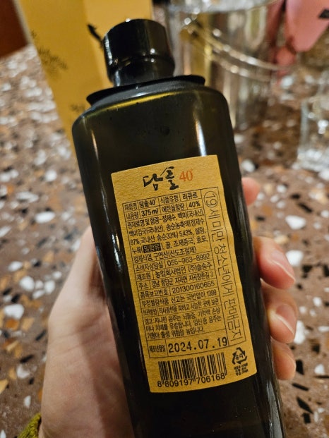 농업회사법인(주)백미 이미지