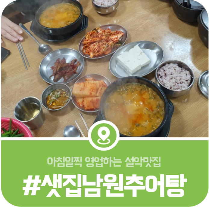 설악미디어 이미지