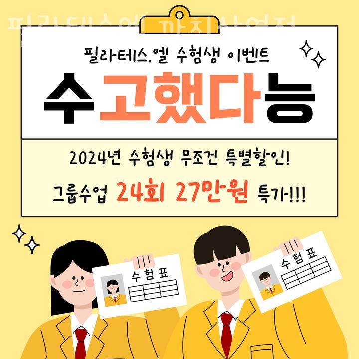 KFC까치산역점 이미지