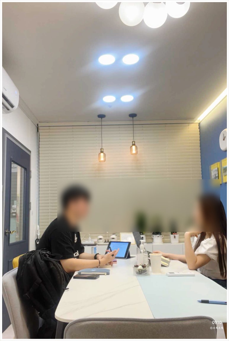 스텔라잉글리쉬까페 이미지