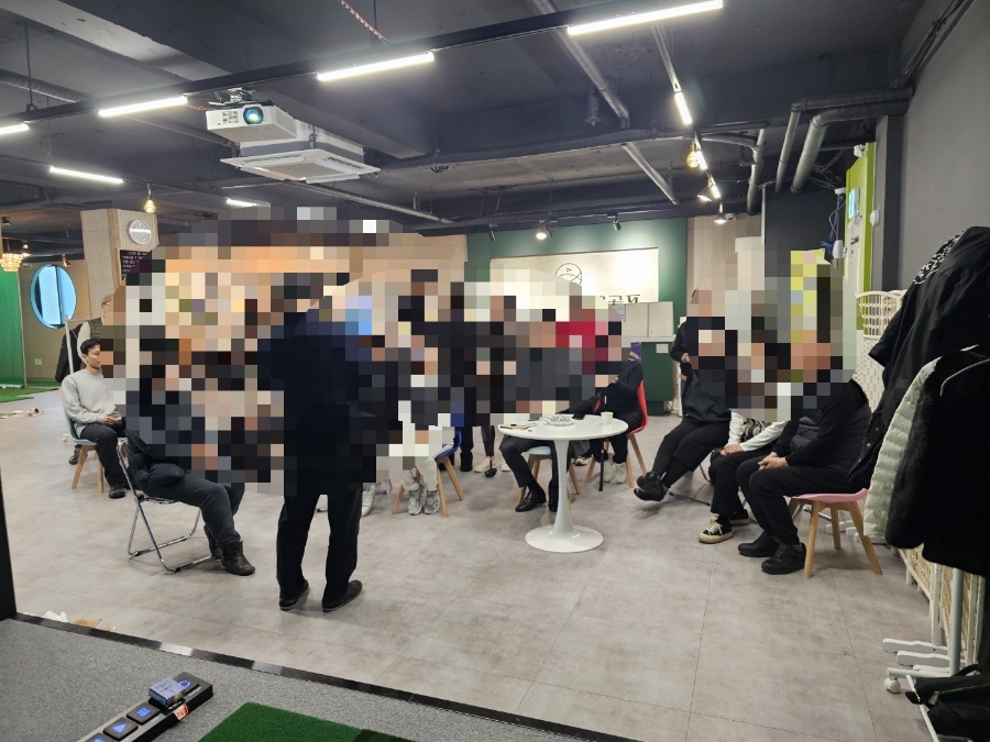 라온교육연구소 이미지