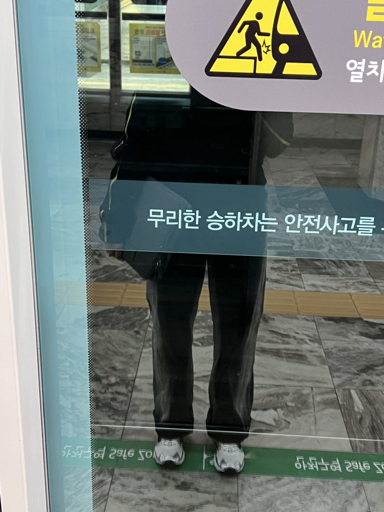 유민즈 이미지