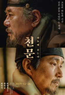 두평의꿈 이미지