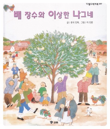 민담배 이미지