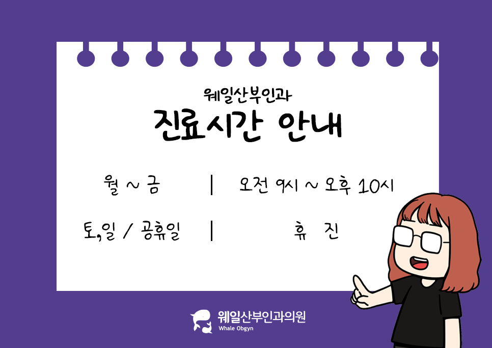 제이웨일 이미지