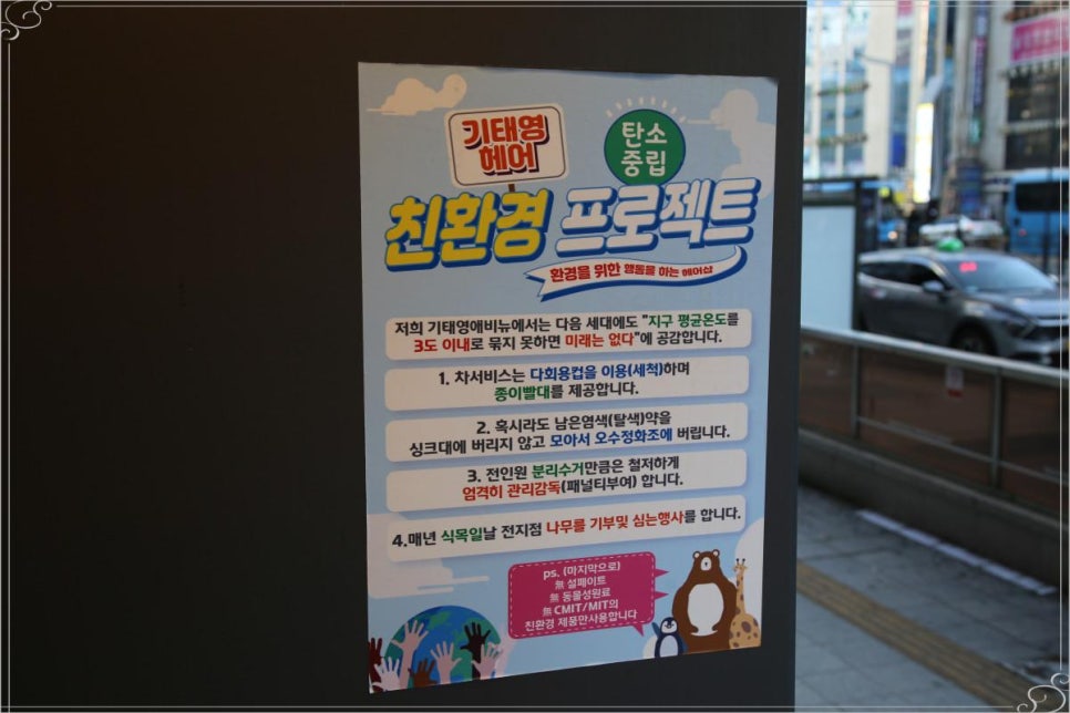 기영헤어 이미지