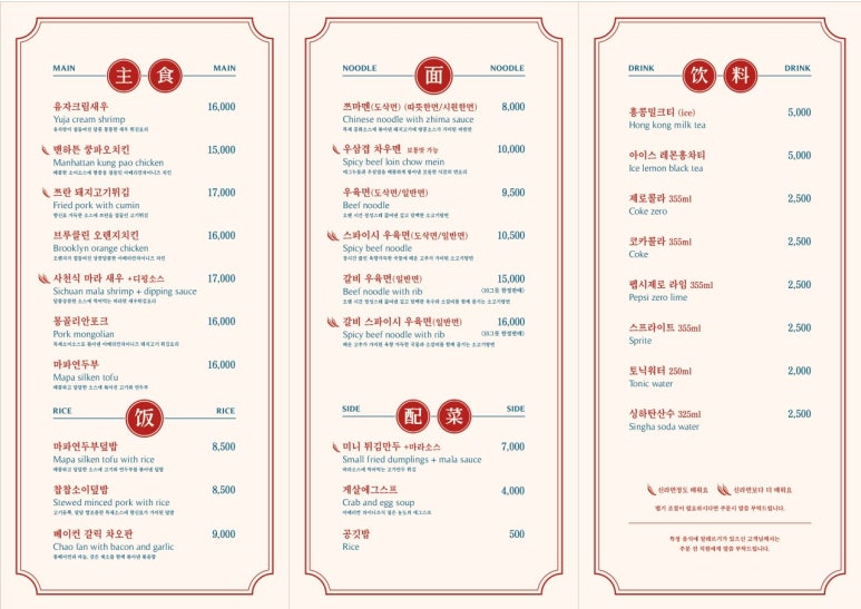돌핀99 이미지