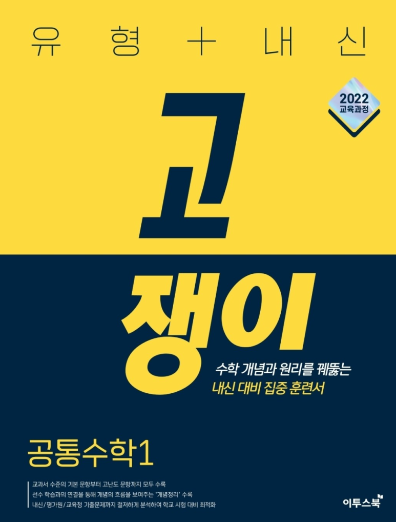 부일컨텐츠 이미지