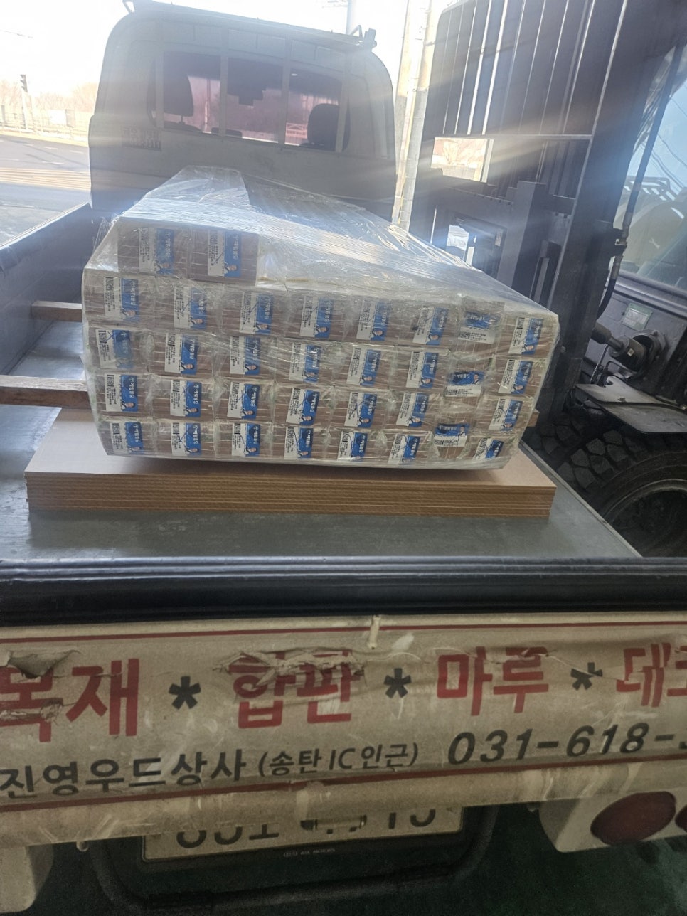 예림요양원 이미지