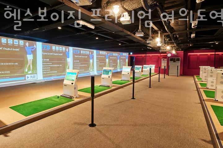 헬스보이짐프리미엄 이미지