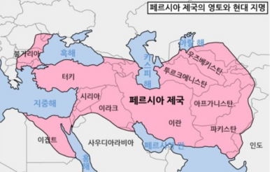 파르스 이미지