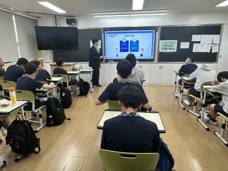 남외중학교 이미지