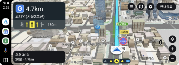 오토주유소 이미지