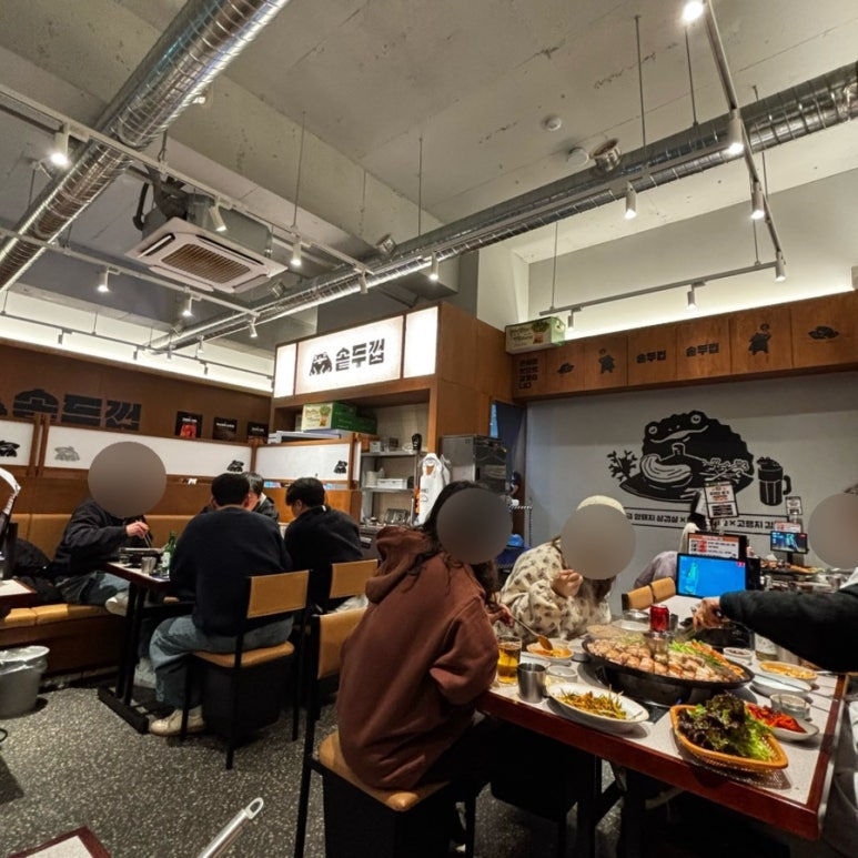 솥두껍 기흥구청점 이미지