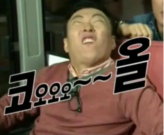 델리봉봉 이미지
