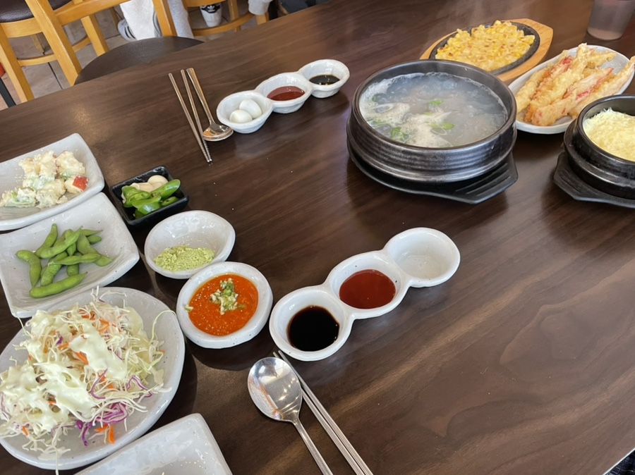 이선생도시어장 이미지