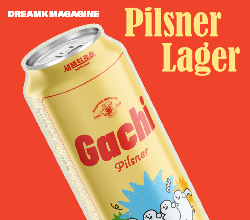 같이Gachi 이미지