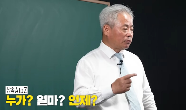 다솔택스 이미지
