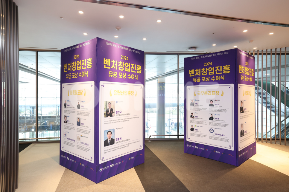 주식회사 온앤미 이미지