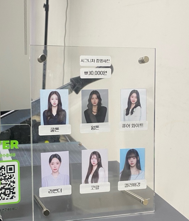 퓨어무드스튜디오 이미지
