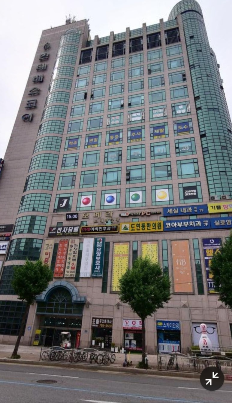 베스코아 이미지
