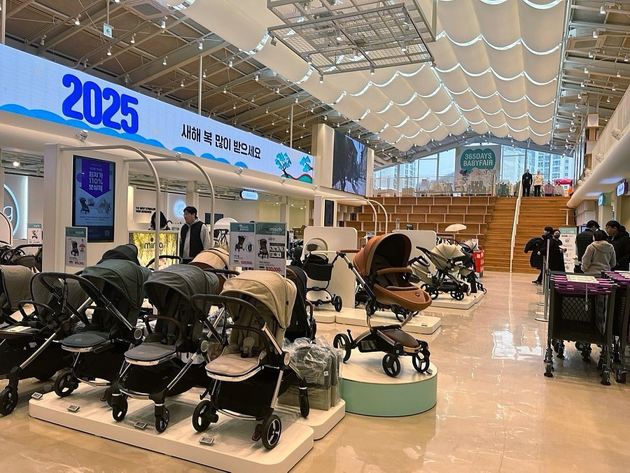 파파스네이처 이미지