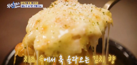 명동숙희 이미지