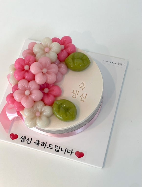 민설기 이미지