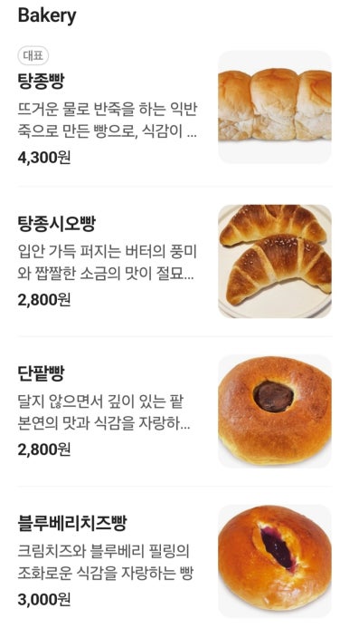 포르피노 이미지