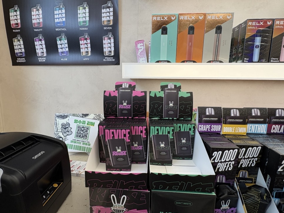 명동VapeShop 이미지