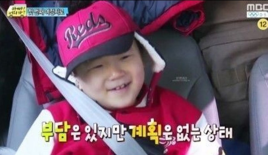 발렌 이미지