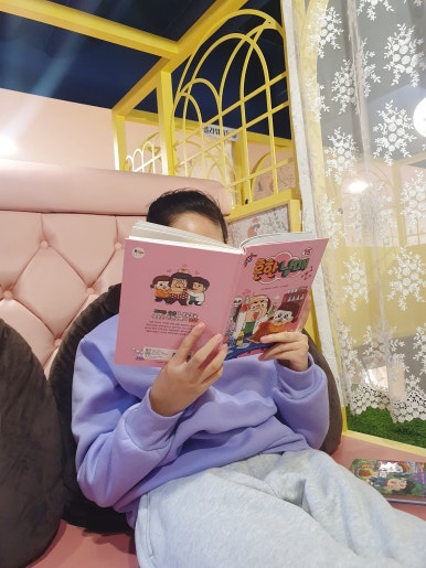 벌툰파리지앵정자역점 이미지
