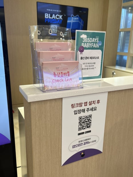 파파스네이처 이미지