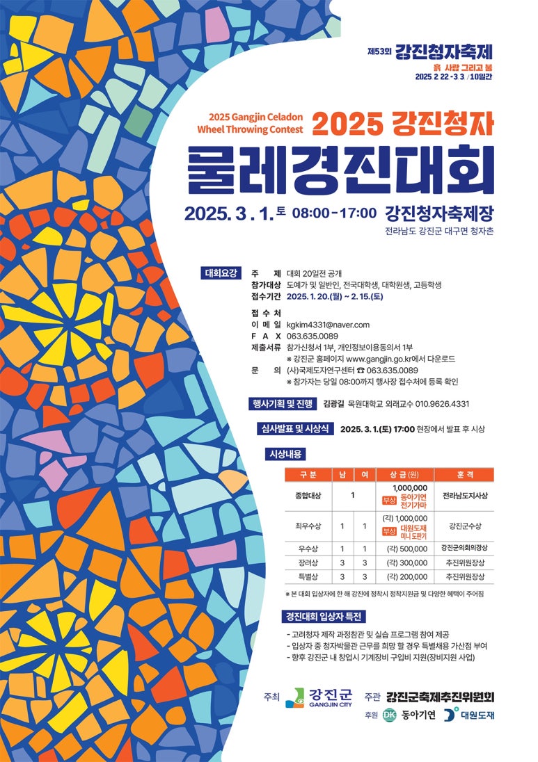 전공쉼터 이미지