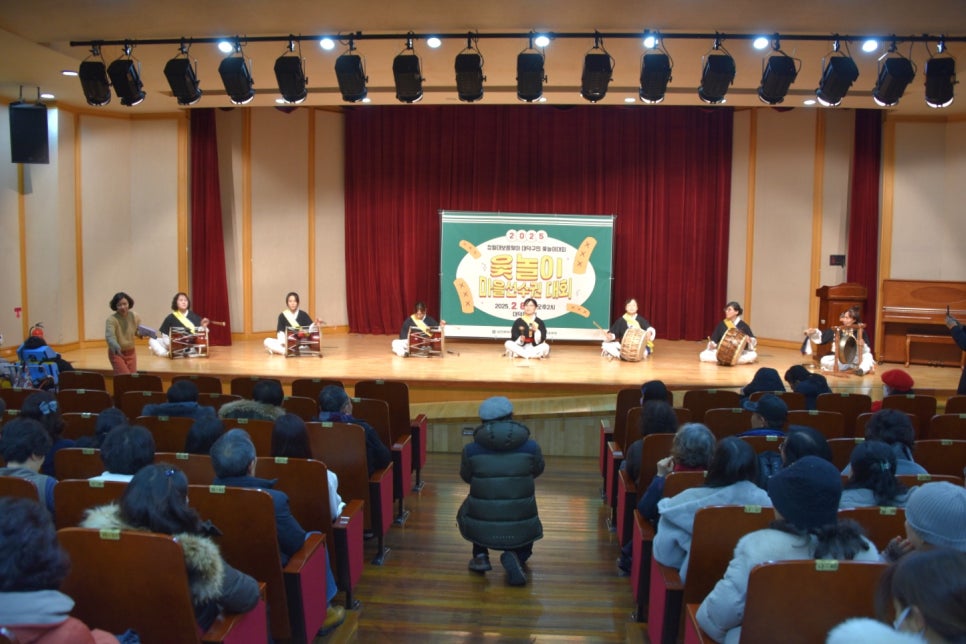 신탄진 정우마트 이미지