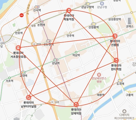 롯데리아 양재역점 이미지